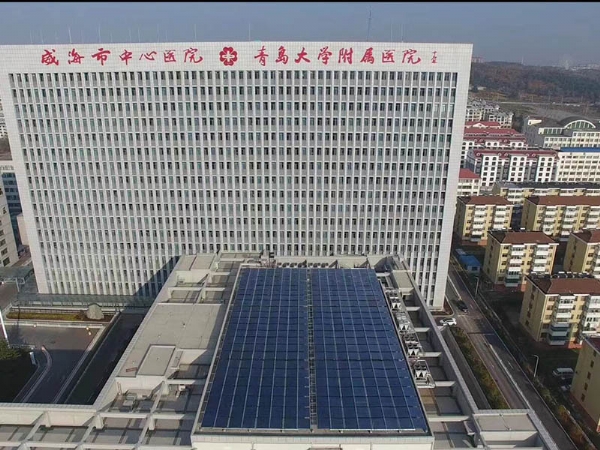 威海市中醫(yī)院太陽能＋燃?xì)忮仩t洗浴熱水